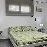 شقة Casa Luminosa